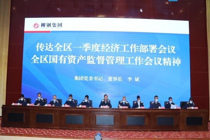 1623200607802245121.jpg 1623200607802245121.jpg