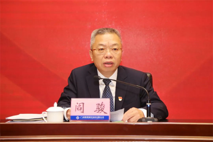 1648873562125107201.jpg 1648873562125107201.jpg