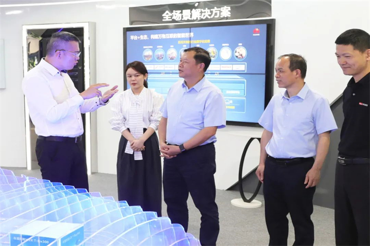 1661201576280231938.jpg 1661201576280231938.jpg