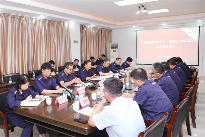 1662999002196512770.jpg 1662999002196512770.jpg