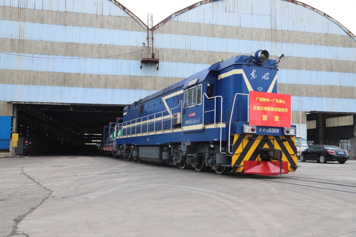 1764469780368072706.jpg 1764469780368072706.jpg