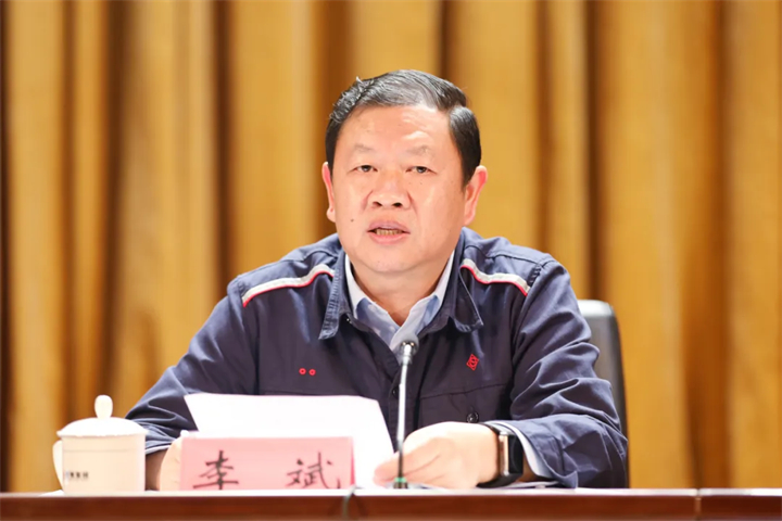 1780148478807142402.jpg 1780148478807142402.jpg