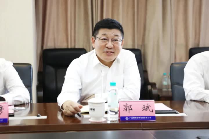 1848203730604867586.jpg 1848203730604867586.jpg