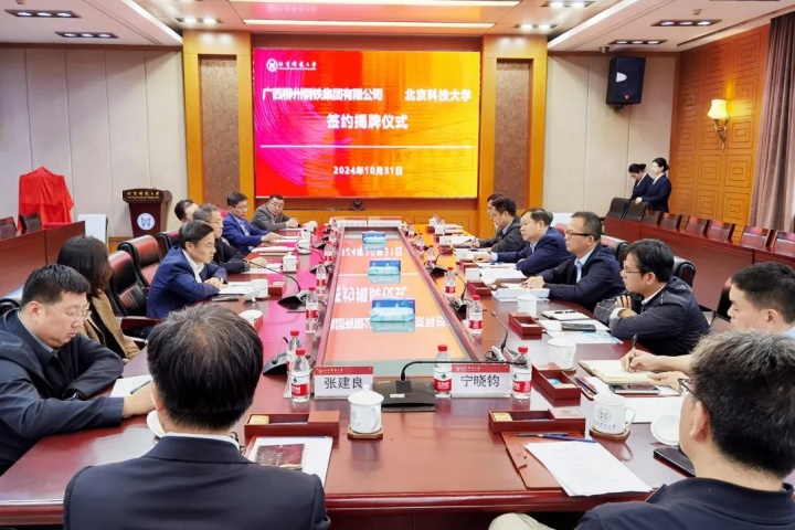 1853268316194340865.jpg 1853268316194340865.jpg