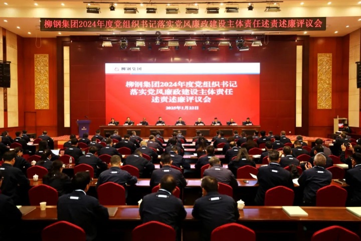 1882393666203521026.jpg 1882393666203521026.jpg