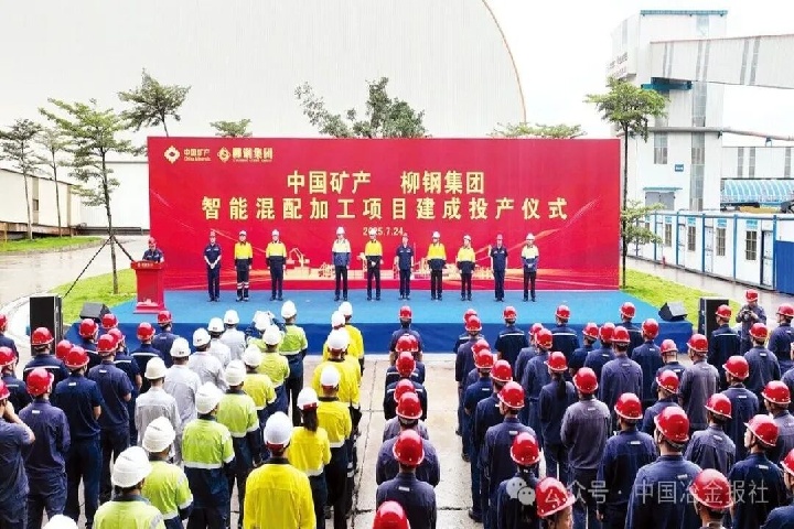 2001109687096889345.jpg 2001109687096889345.jpg